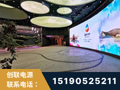 镇江-2019北京世界园艺博览会大屏项目