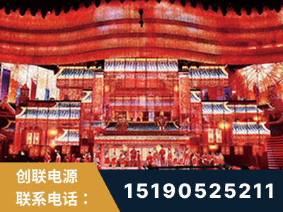 镇江-2021央视春晚舞台项目
