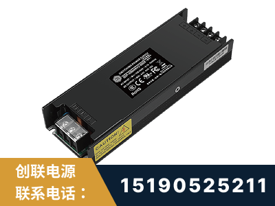 镇江-LED显示屏电源-索斯力德高端系列