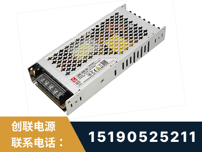 镇江-LED显示屏电源-渠道系列