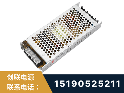 镇江-LED显示屏电源-渠道系列