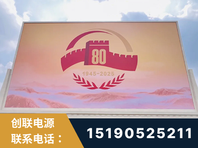 镇江-2025九三大阅兵